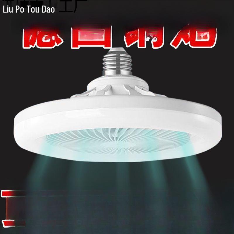 E27 Screw Mount Remote Control Fan Light Chandelier for Bedroom