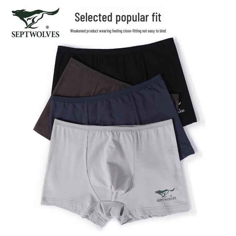 SEPTWOLVES Men's Cotton Boxer Briefs 4-Pack