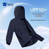 Men's Lightweight UV Protection Sun Jacket