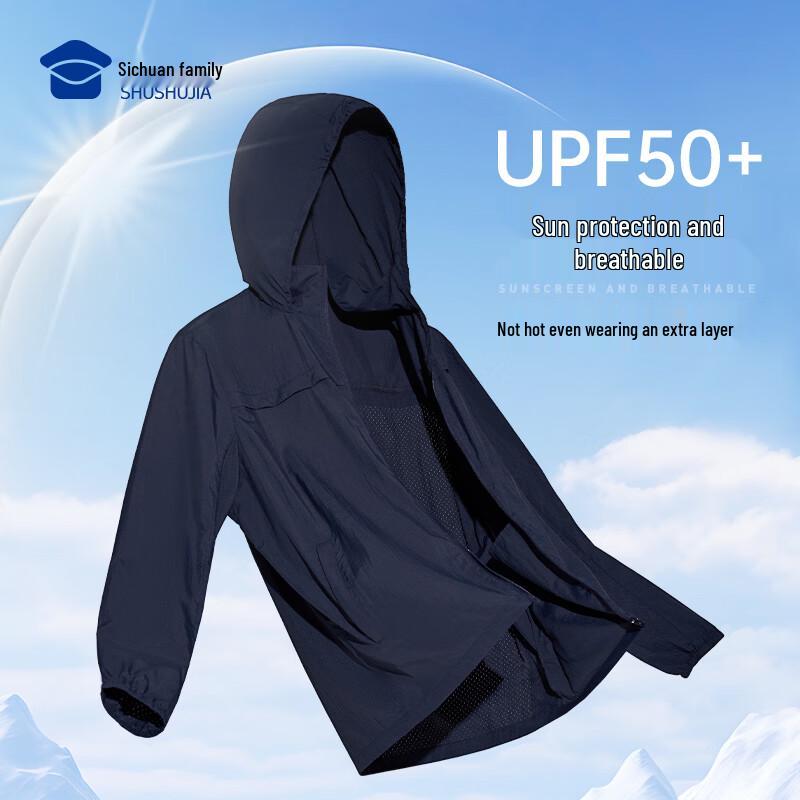 Men's Lightweight UV Protection Sun Jacket