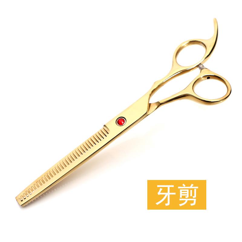 Professional Pet Grooming Scissors Set 7 Inch Curved Straight Thinning Scissors For Dog Cat Hair Trimming Kit Gold