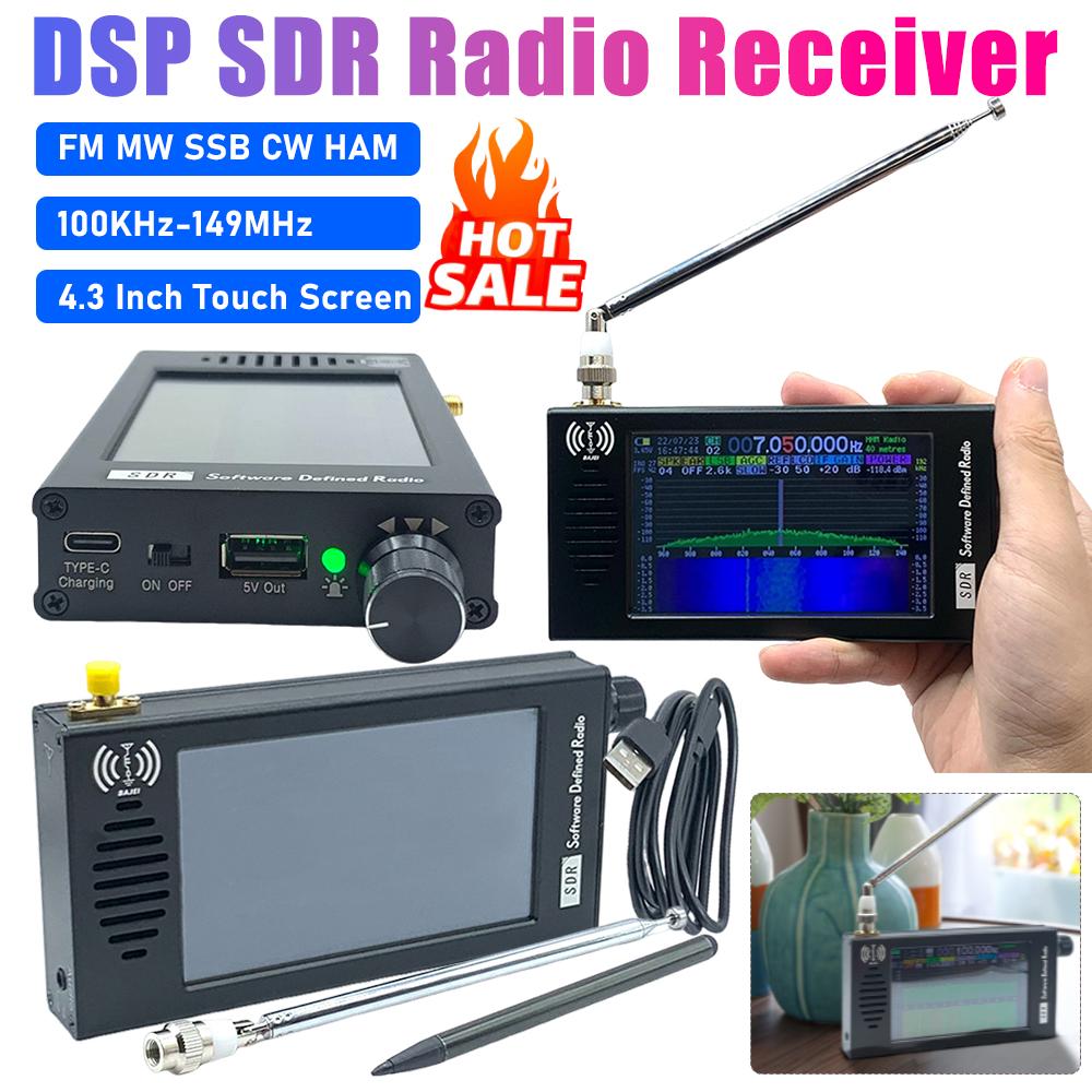 DSP SDR Radio Receiver Shortwave Radio Receiver Rechargeable Shortwave AM FM DSP Radio with Headphone Antenna Jack for Outdoor