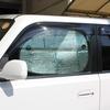 Meltec Car Sunshade Assist Shade for Driver and Passenger 690 x 400mm PAS-20 Windows, (1 Panel)