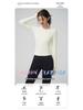Women's Seamless Slimming Round Neck Long Sleeve Yoga Top - Breathable, Waist-Cinching Fitness Wear for Autumn and Winter