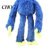60cm Plush Doll Game Character Inspired Toy Smiling Long Limbs Cartoon Soft Plushie Stuffed Home Bedroom Decoration Fan Collectible Gift