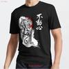 MOST POPULAR Japanese Tiger with Fudoshin Kanji White Active T Shirt Vintage Washed Unisex Fashion Homme Designer Clothes