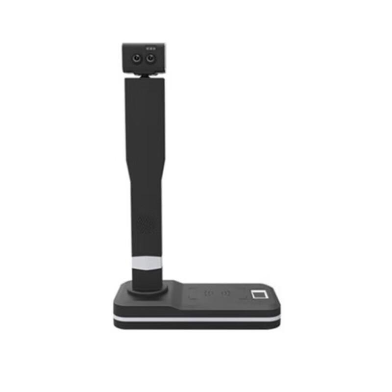 Zhihuixing X3DC Liveness Detection Document Camera X3