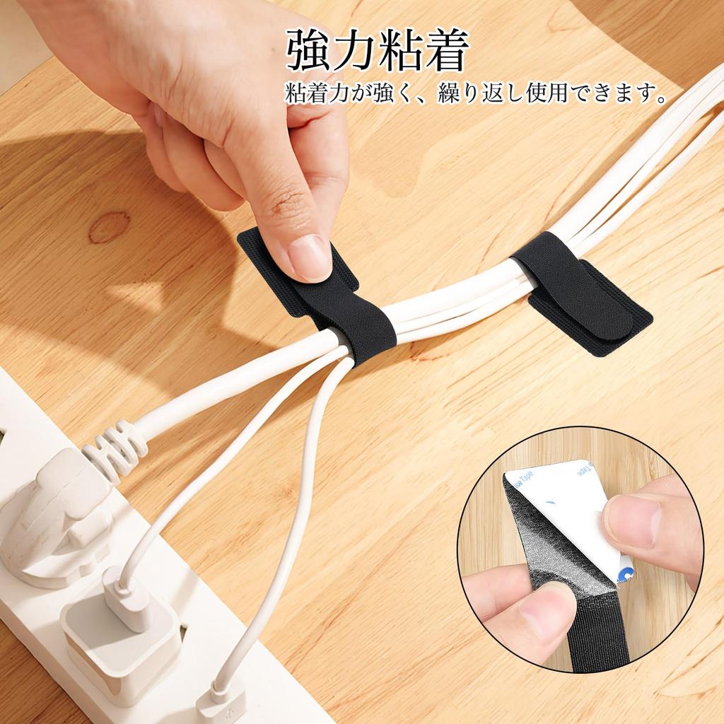 Sucodver Cable Strong 30 sztuk Duży 20 Kabel Pod Kablem Zacisk Stoper, Pasek, Rzep, Klej, Regulowany, [10 + Mały] Uchwyt, Rzep,