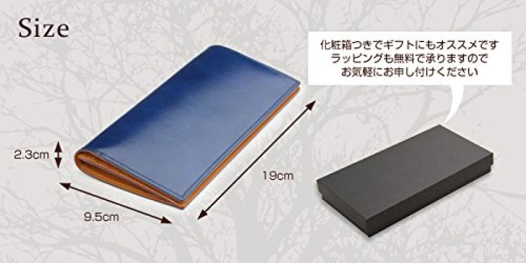 ABIES Antique Kip Leather Long Made in Japan Wallet, Blue,
