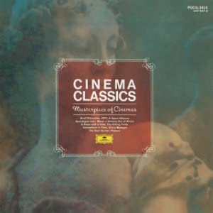 

CD VARIOUS - Cinema Classic-Death in Venice POCG3416 Japan Classical Used