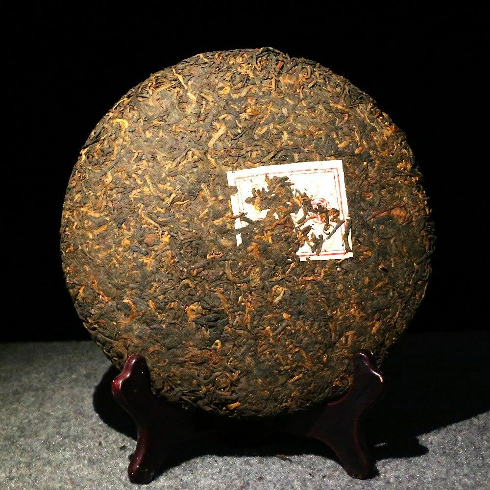 Yunnan Puerh Tea Cake 2017 Ripe Puer Cake 357g Vintage Chen Xiang Hong Yin Shu