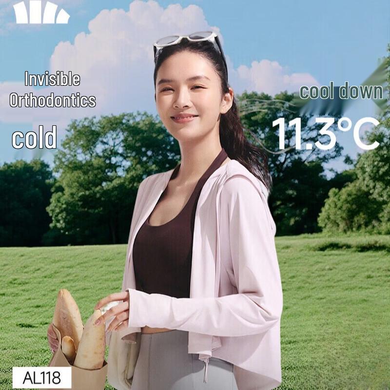 Beneunder Women s Cooling Sun Protection Shawl Jacket AL118 S