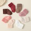 Thickened Warm Newborn Baby Terry Socks - Candy Colors for Autumn/Winter