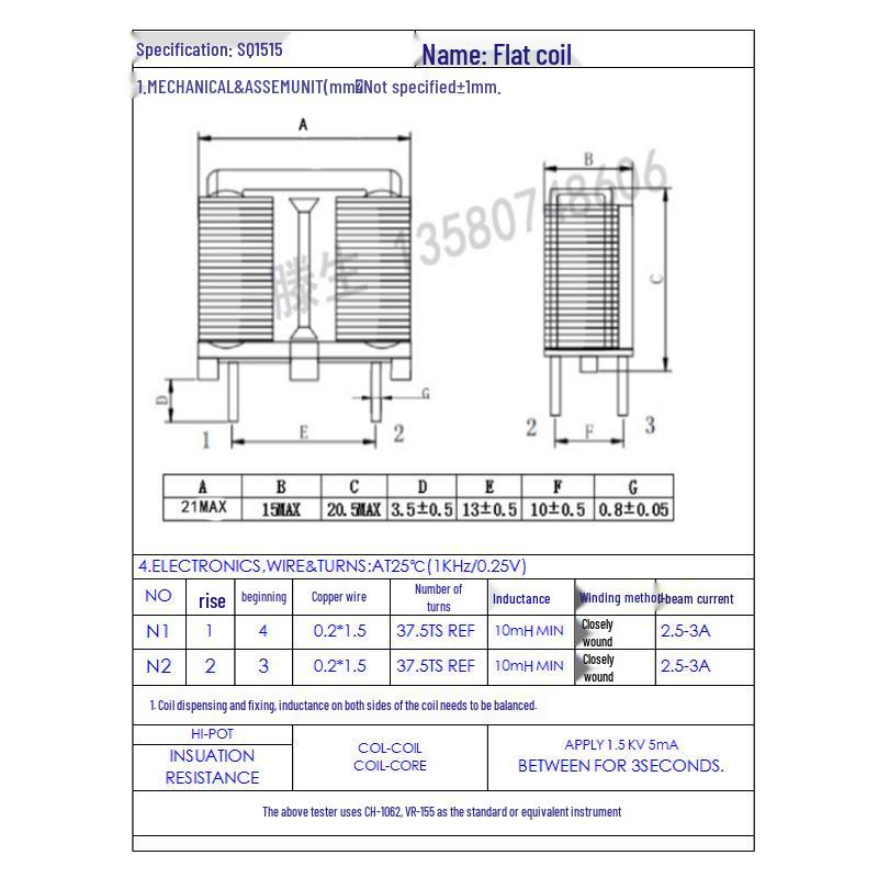 Flat Coil Common Mode Choke SQ1515, 0.2*1.5mm Wire, 13*10mm Pin Pitch, 10mH