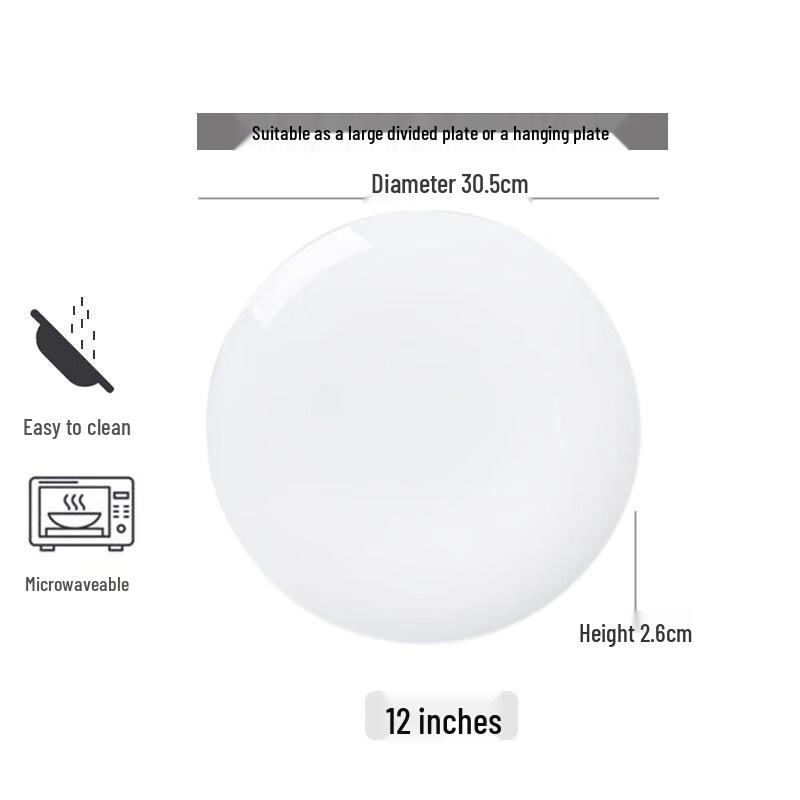Lin Pan Bone China Dinner Plate