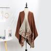 Double-Sided Cloak, Ethnic Style Pattern Shawl, High-End Wear, Women Wear Warm Shawl Jacket On Both Sides