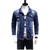 European High-End Men's Slim Fit Denim Jacket - Trendy Spring/Autumn Korean Style