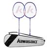 Kawasaki UNITE Power-001 Badmintonracket Set