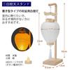 Of the Buddhist Bon New Bon Gifu New Bon Bon White Crepe Cow and Horse Bon Cow Crepe White Stand LED First Tray Set [Hasegawa Altar] Lanterns, Set,