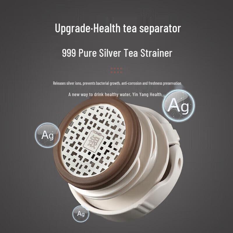 Temaker Hammered Ceramic Lined Thermos with Tea Infuser