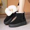 Fashion Waterproof Round Toe Chunky Snow Boots for Women Winter Fleece-lined Woman Shoes Comfortable and Elegant Y2k Plush Warm Hot Boot