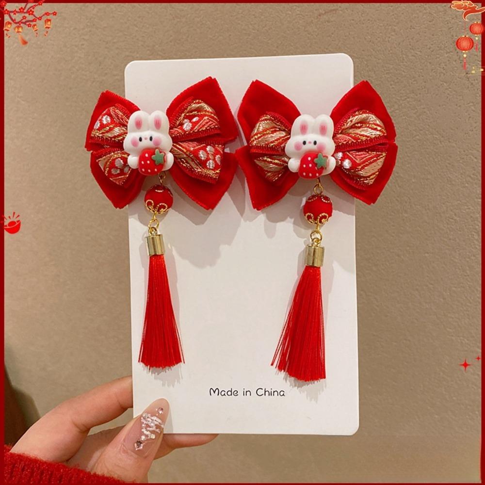 2pcs New Chinese New Year Hair Clips Red Lucky Blessing Headwear Hair Accessories Cute Bow Ribbon Velvet Hairpins for Baby
