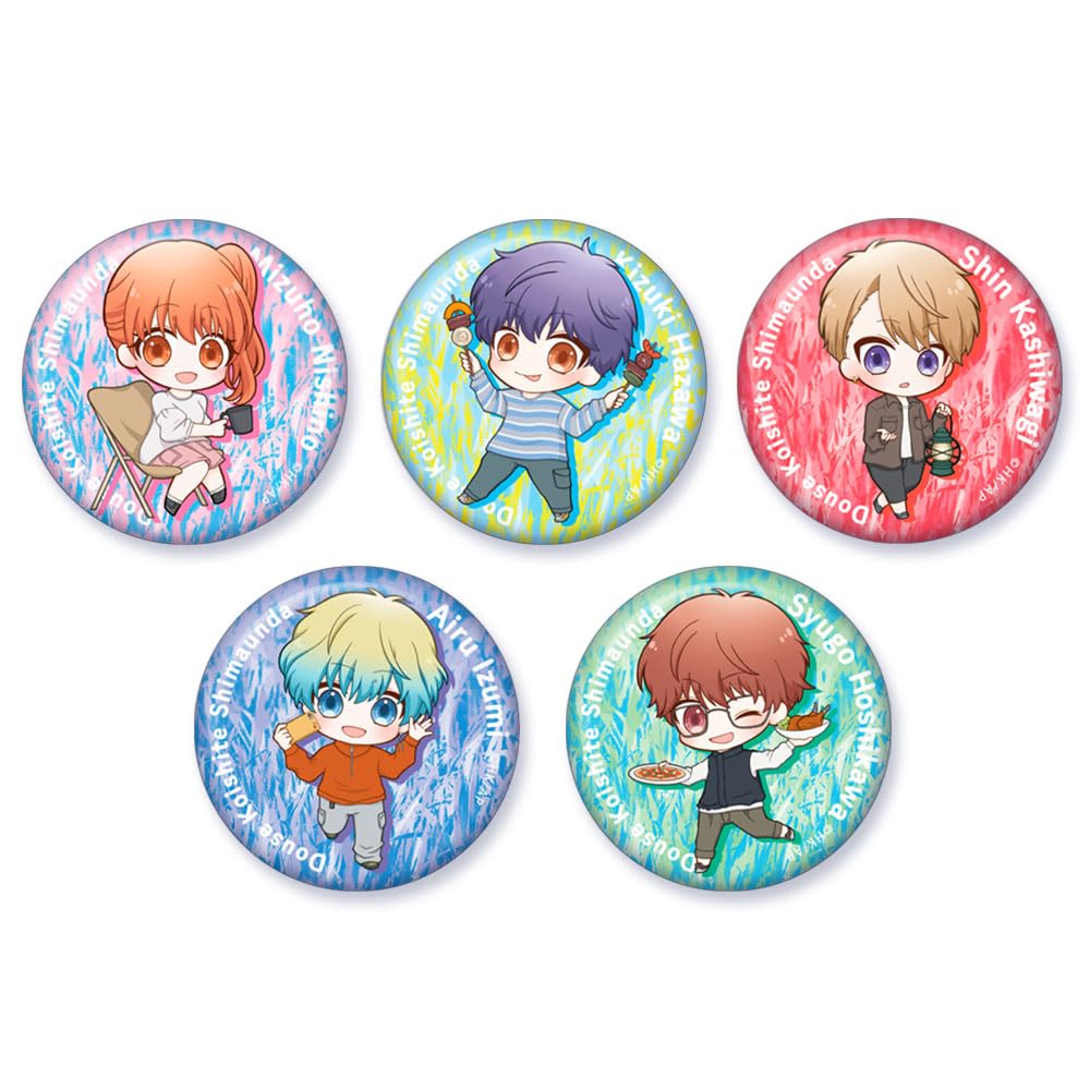 

Влюблённость Пунипуни Значок Кэмп Бокс Я Всё Равно. [Слепой] 5 штук