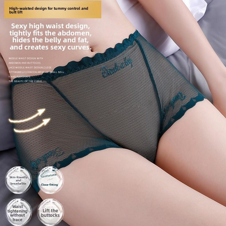 Große Größe Damen Sommer Dünn Modisch Spitze Netzgarn Transparent Bauchweg Hüfte Hohe Taille Dreieck Slips