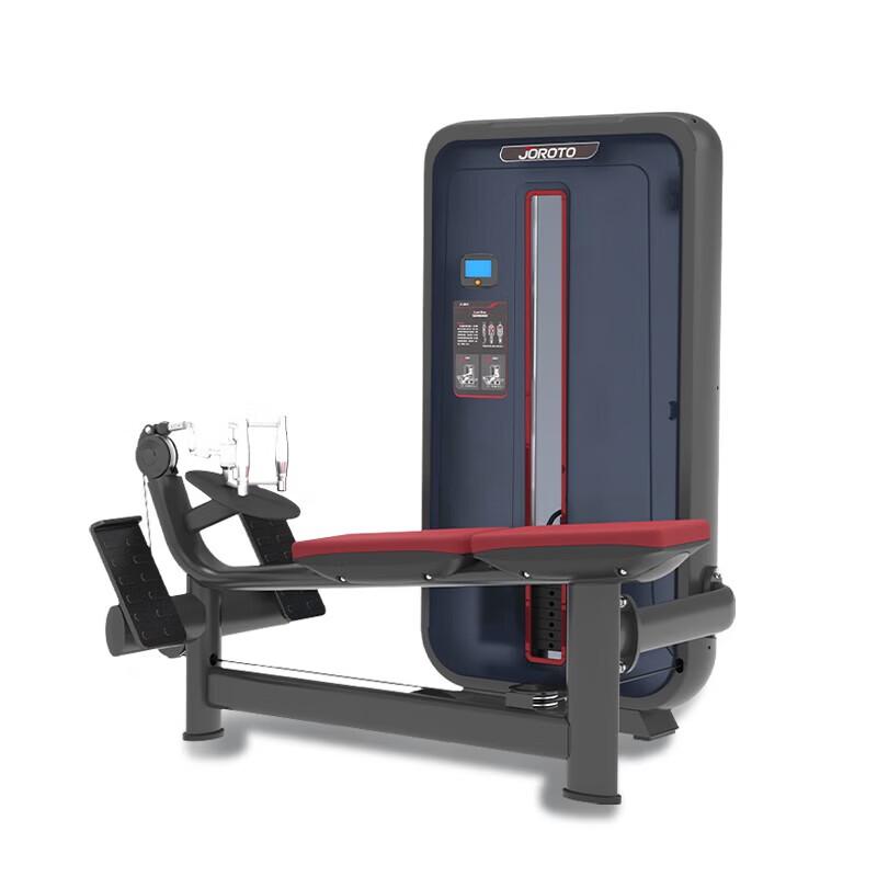 Jieruite J-6021 Low Row Machine