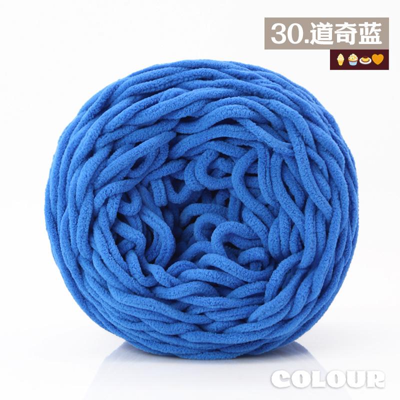 Round Strand Hollow Cotton Thread 2Mm Medium Coarse Cotton And Linen Hand-Woven Diy Crocheted Hat Thread Bag Material Hollow Yarn