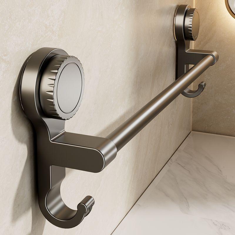 Modern Minimalist Suction Towel Bar With Hooks For Bathroom Storage