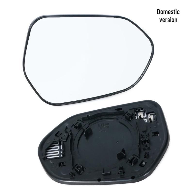 Fits 19-23 Toyota Corolla Heated Rearview Mirror Lens Glass