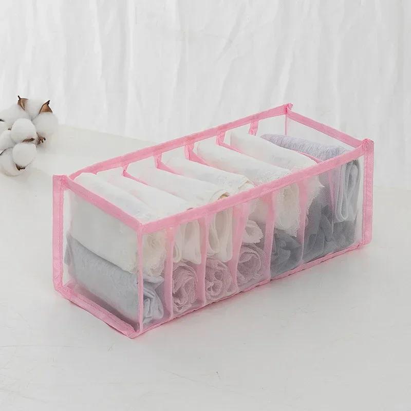 NEW 6/7/11grids Foldable Underwear Underwear Socks Organizer with Dividers Clothes Storage Box Breathable Mesh Bag for Wardrobe
