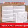 Fu Hao Commercial Thickened Paper Towels