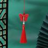 1PC Pearl Phone Bag Butterfly Tassel Hanging Ornament Embroidery Exquisite