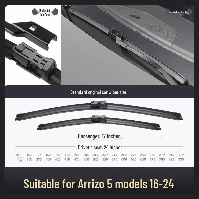 Chery Arrizo 5 Wiper Blade 2023-2024, Compatible Rubber Strip for ARRIZO 5