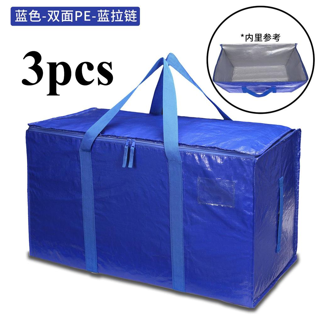 Quilt Organizer Bag Foldable Transparent Large Capacity Woven Closet Sort Waterproof Double Zipper Portable Storage for Clothes