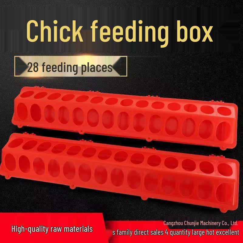 Long Strip Chick Feeder & Feed Trough for Chickens, Pigeons, and Quail