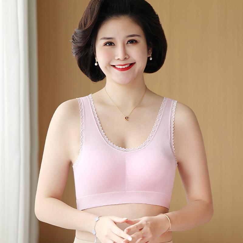 Plus Size Women Comfortable Vest Style Wireless Anti Sagging Bra For Middle Aged Moms