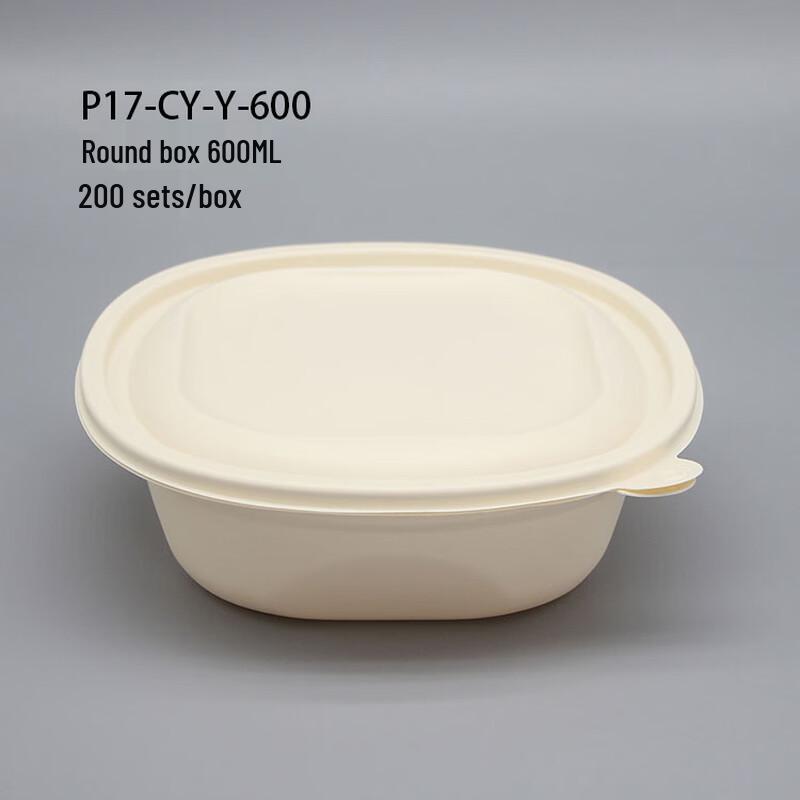 Yipan Biodegradable Disposable Takeout Bowl