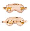 1Pc Printing Imitated Silk Sleeping Mask Eyepatch Eye Cover For Travel Relax Sleeping Aid Eye Patch Shading Eye Mask