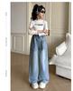 Girls' Spring Jeans 2026 New Mid to Large Korean Edition Wide Leg Pants Straight Leg Versatile Pants Stylish Outerwear Pants