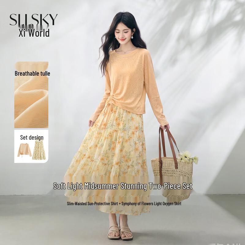 Sllsky Women s Floral Two-Piece Skirt Set M