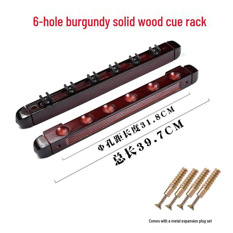 Solid Wood Wall-Mounted Billiard Cue Rack