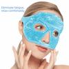 Gel Beads Compress Ice Gel Eye Face Mask Cold and Hot Heat Reusable Sleeping Ice Pack Skin Care Tool Face Ice Bag SPA