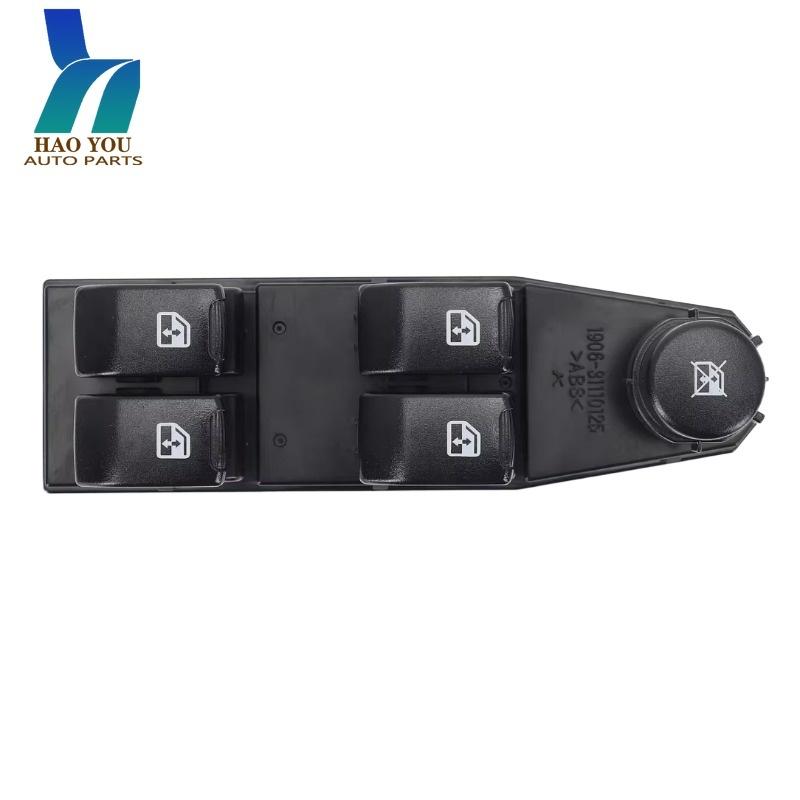 96942497 WST1887 Front Power Window Switch for 13-16 Chevrolet Spark