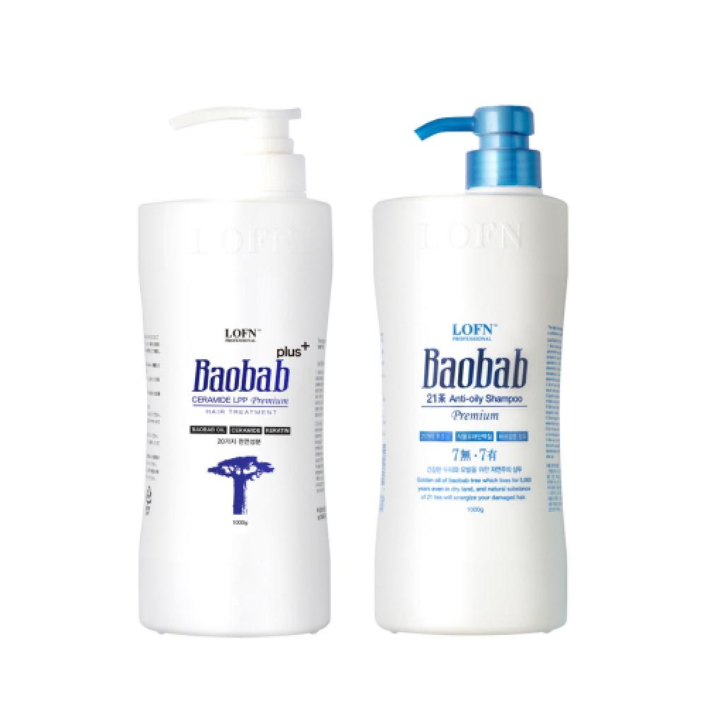 Lofn Baobab Treatment Plus 1000ml + Oily Shampoo 1000ml FREE