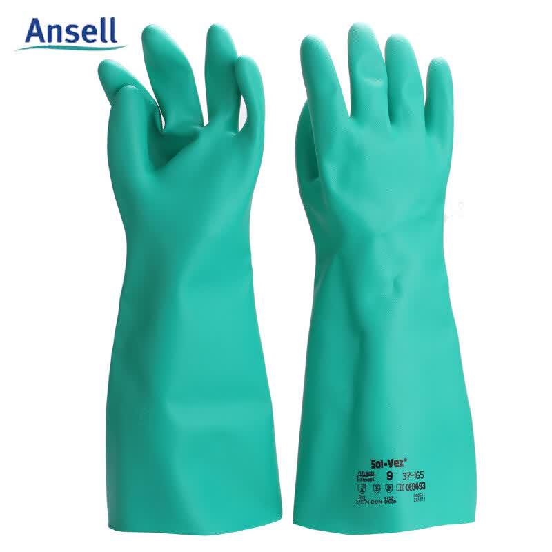 ANSELL 37-165 Long Sleeve Nitrile Chemical Resistant Gloves Size 9 (L)