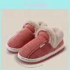 Indoor House Slippers For Women Men Thick Velvet Warm Footwear Plush Home Comfort
