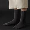 Men's Business Mulberry Silk Mid-calf Socks, Real Silk Socks, Autumn and Winter Leather Shoes, Long Calf Socks